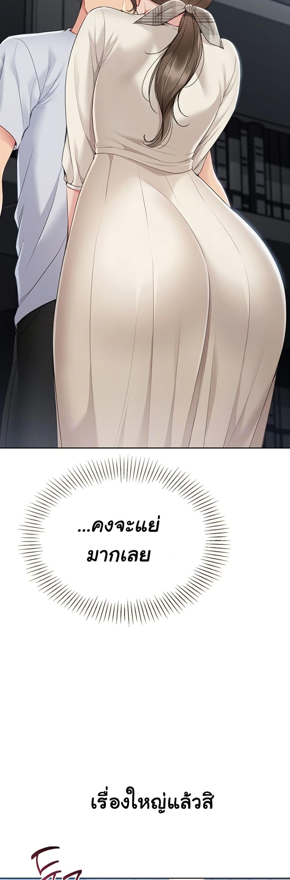 Doujin-Lc- อ่าน โดจิน มังฮวา เกาหลี ญี่ปุ่น จีน แปลไทย Set Up ตอนที่ 1 2 3 4 5 6 7 8 9 10 11 12 13 14 ฟรี ไม่มีโฆษณา อ่าน โดจิน Manhwa เกาหลี ญี่ปุ่น จีน เรามีครบ คัดมาให้เน้นๆ โดจิน 18+ รับประกันความฟินโดย  Doujin Lc