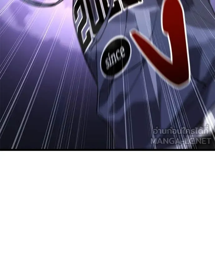 โทษที พื้นที่นี้ ตอนที่ 41 รูปที่ 140