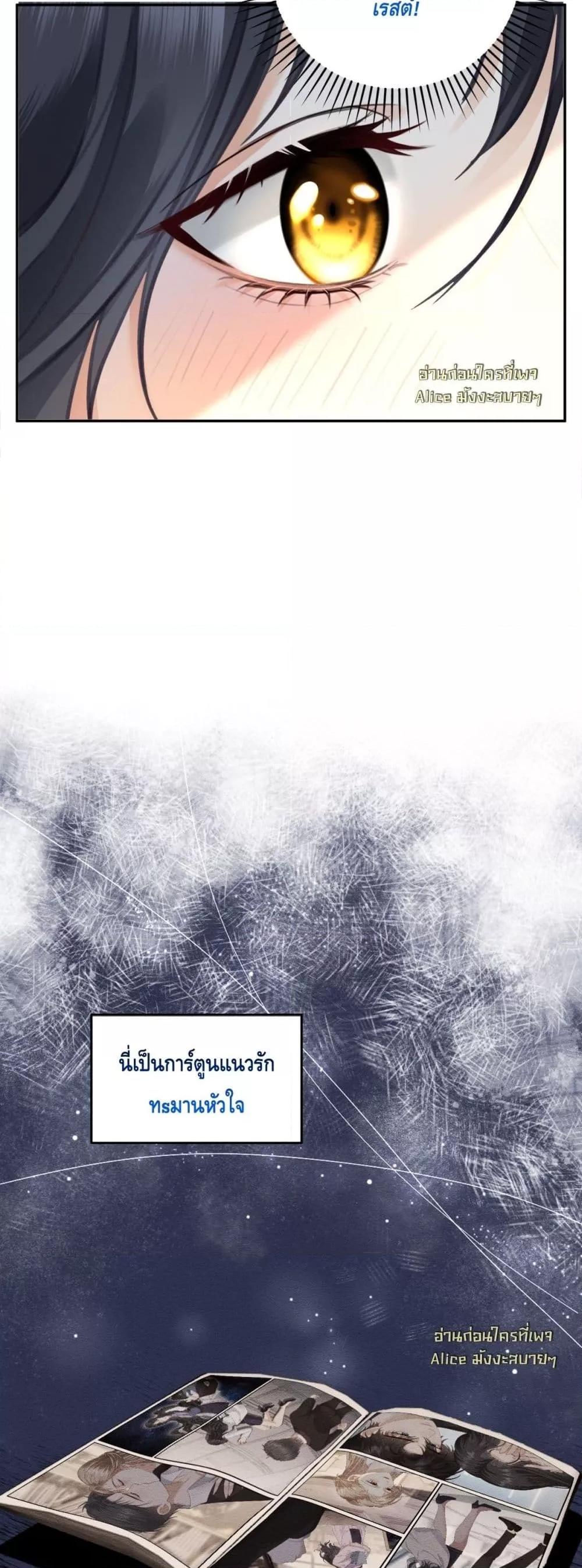 Manga-lc-com อ่านมังงะ อ่านการ์ตูน ออนไลน์ ฟรี TheReincarnate ตอนที่ 1 2 3 4 5 6 7 8 9 10 11 12 13 14 ฟรี ไม่มีโฆษณา Manga-lc - อ่าน มังงะ อ่าน การ์ตูน ออนไลน์ อ่านมังงะ ฟรี