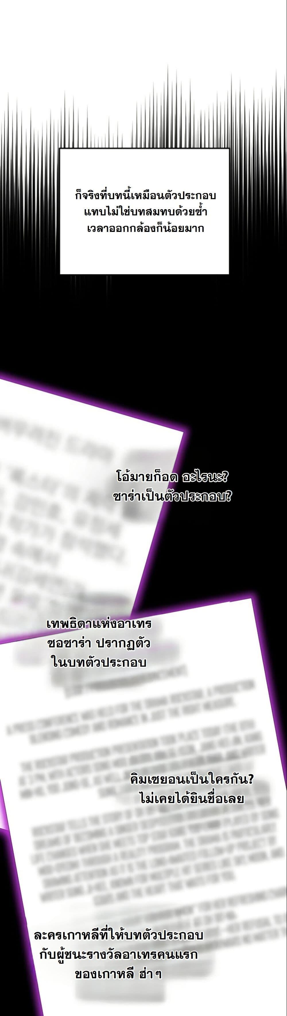 Manga-lc-com อ่านมังงะ อ่านการ์ตูน ออนไลน์ ฟรี Casting Cinderella ตอนที่ 1 2 3 4 5 6 7 8 9 10 11 12 13 14 ฟรี ไม่มีโฆษณา Manga-lc - อ่าน มังงะ อ่าน การ์ตูน ออนไลน์ อ่านมังงะ ฟรี