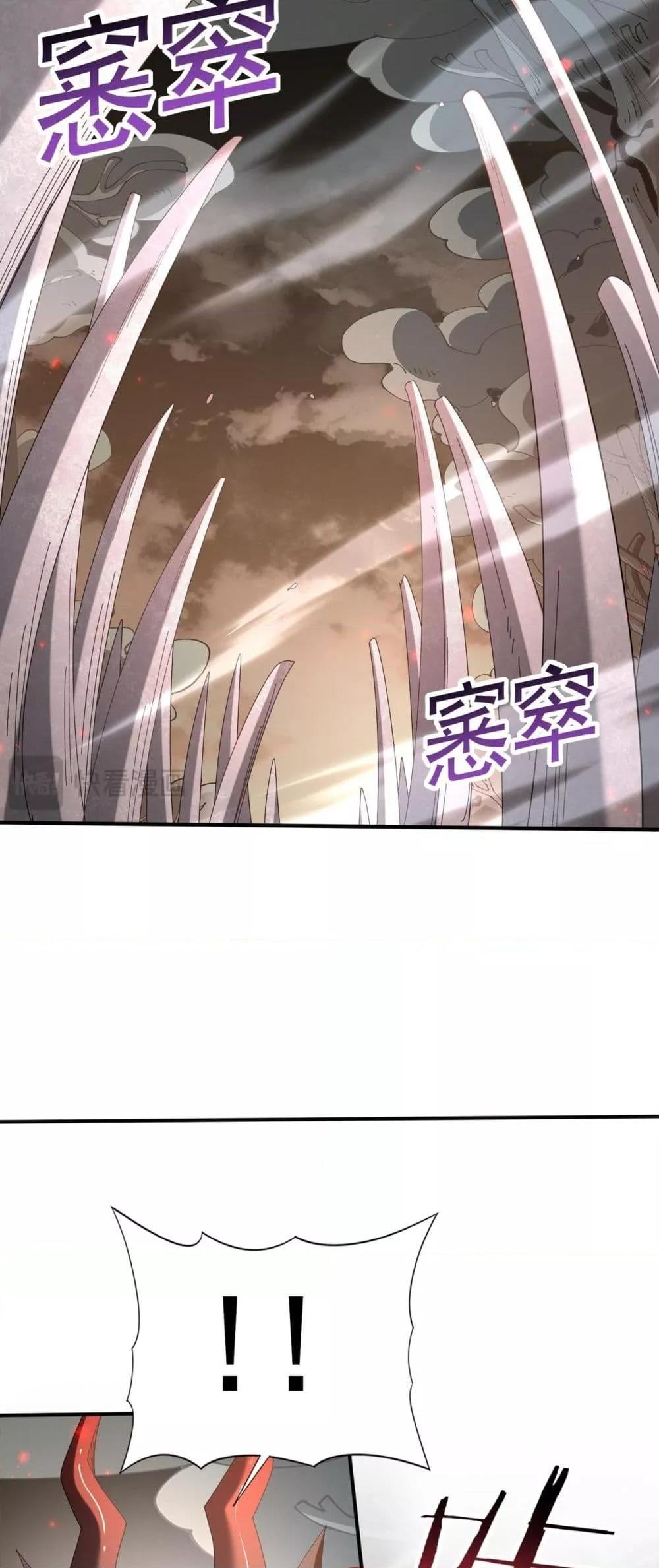 Manga-lc-com อ่านมังงะ อ่านการ์ตูน ออนไลน์ ฟรี IamDrakoMajs ตอนที่ 1 2 3 4 5 6 7 8 9 10 11 12 13 14 ฟรี ไม่มีโฆษณา Manga-lc - อ่าน มังงะ อ่าน การ์ตูน ออนไลน์ อ่านมังงะ ฟรี