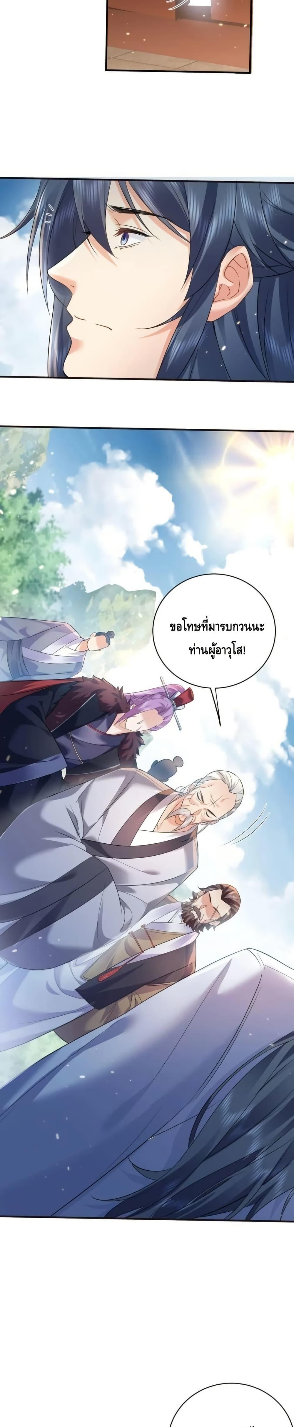Manga-lc-com อ่านมังงะ อ่านการ์ตูน ออนไลน์ ฟรี AmIInvincible ตอนที่ 1 2 3 4 5 6 7 8 9 10 11 12 13 14 ฟรี ไม่มีโฆษณา Manga-lc - อ่าน มังงะ อ่าน การ์ตูน ออนไลน์ อ่านมังงะ ฟรี
