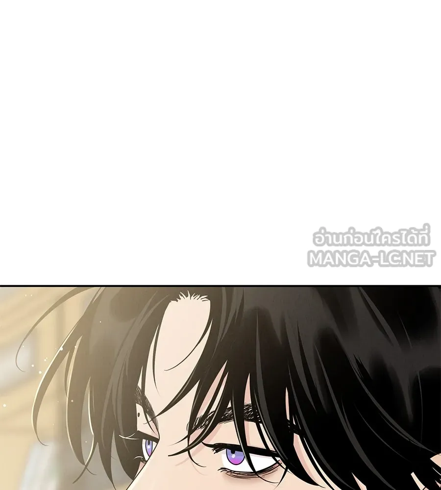 รักหลอกหยอกแฟนเก่า ตอนที่ 17 รูปที่ 30