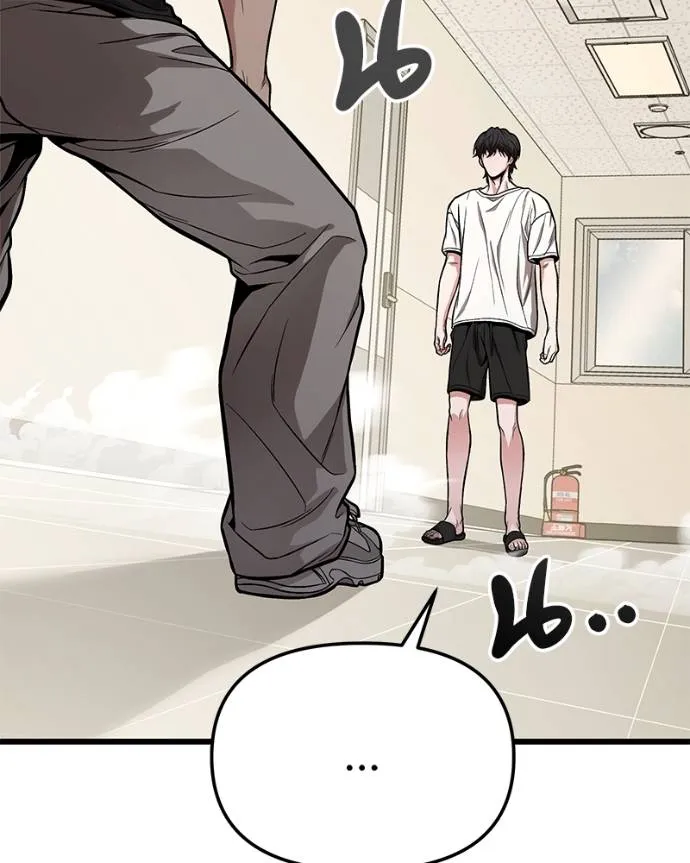 โทษที พื้นที่นี้ ตอนที่ 14 รูปที่ 43