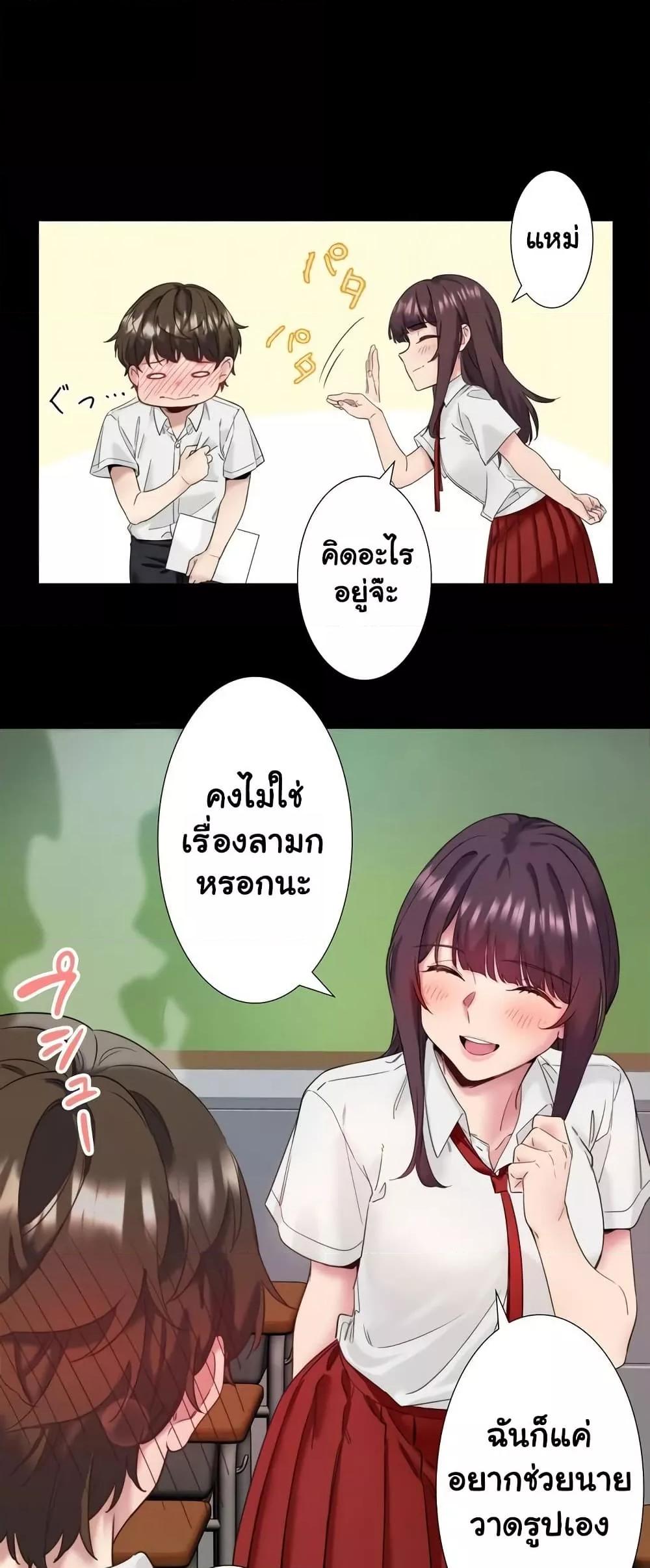 Doujin-Lc- อ่าน โดจิน มังฮวา เกาหลี ญี่ปุ่น จีน แปลไทย Secret Hot Spring Inn ตอนที่ 1 2 3 4 5 6 7 8 9 10 11 12 13 14 ฟรี ไม่มีโฆษณา อ่าน โดจิน Manhwa เกาหลี ญี่ปุ่น จีน เรามีครบ คัดมาให้เน้นๆ โดจิน 18+ รับประกันความฟินโดย  Doujin Lc