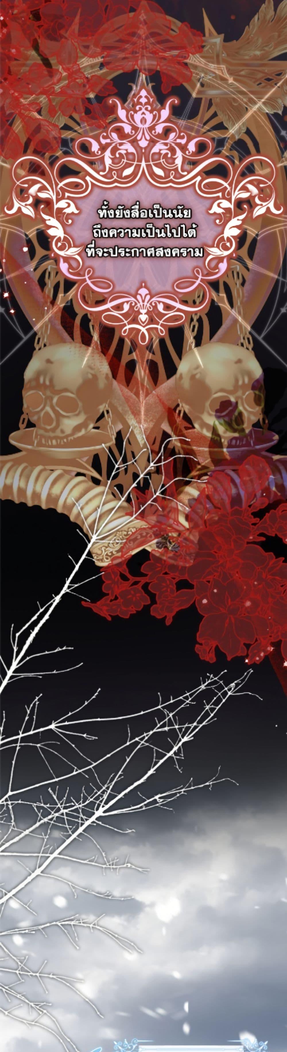 Manga-lc-com อ่านมังงะ อ่านการ์ตูน ออนไลน์ ฟรี Why Are You Obsessed With Your Fake Wife ตอนที่ 1 2 3 4 5 6 7 8 9 10 11 12 13 14 ฟรี ไม่มีโฆษณา Manga-lc - อ่าน มังงะ อ่าน การ์ตูน ออนไลน์ อ่านมังงะ ฟรี