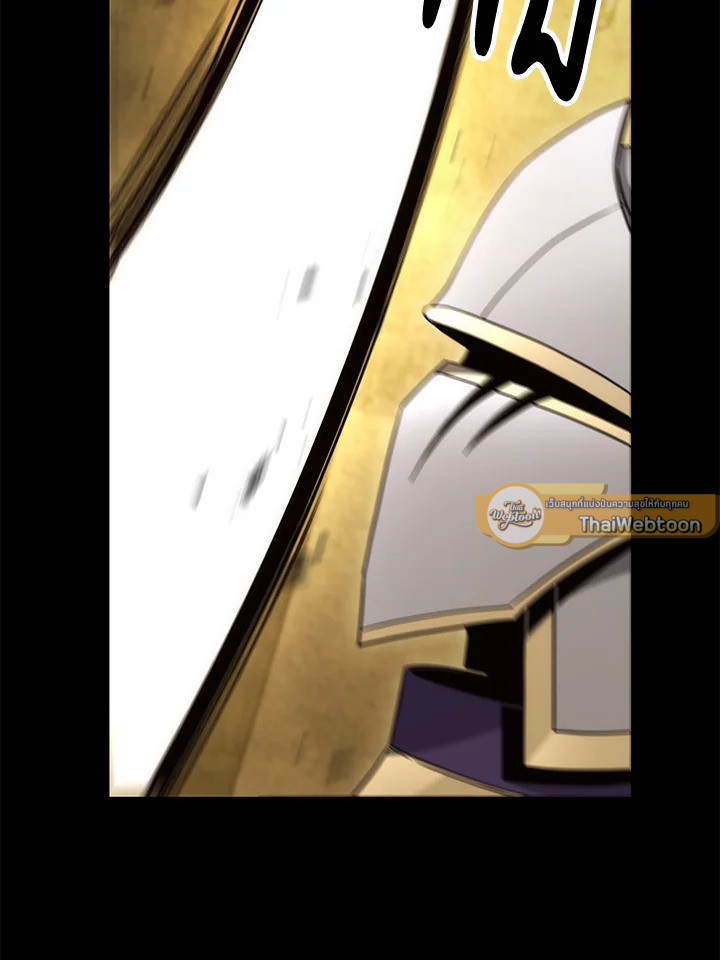 พลทหารโครงกระดูกผู้ม ตอนที่ 181 รูปที่ 65