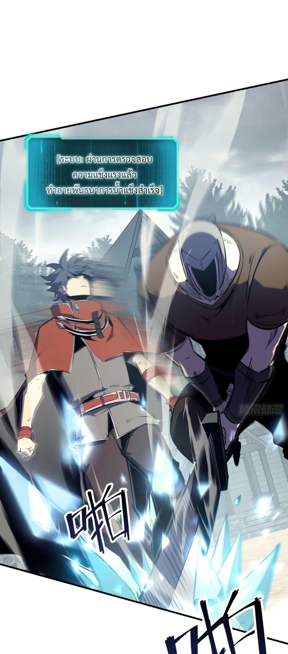 Manga-lc-com อ่านมังงะ อ่านการ์ตูน ออนไลน์ ฟรี Rebirth of the Super Battle God ตอนที่ 1 2 3 4 5 6 7 8 9 10 11 12 13 14 ฟรี ไม่มีโฆษณา Manga-lc - อ่าน มังงะ อ่าน การ์ตูน ออนไลน์ อ่านมังงะ ฟรี