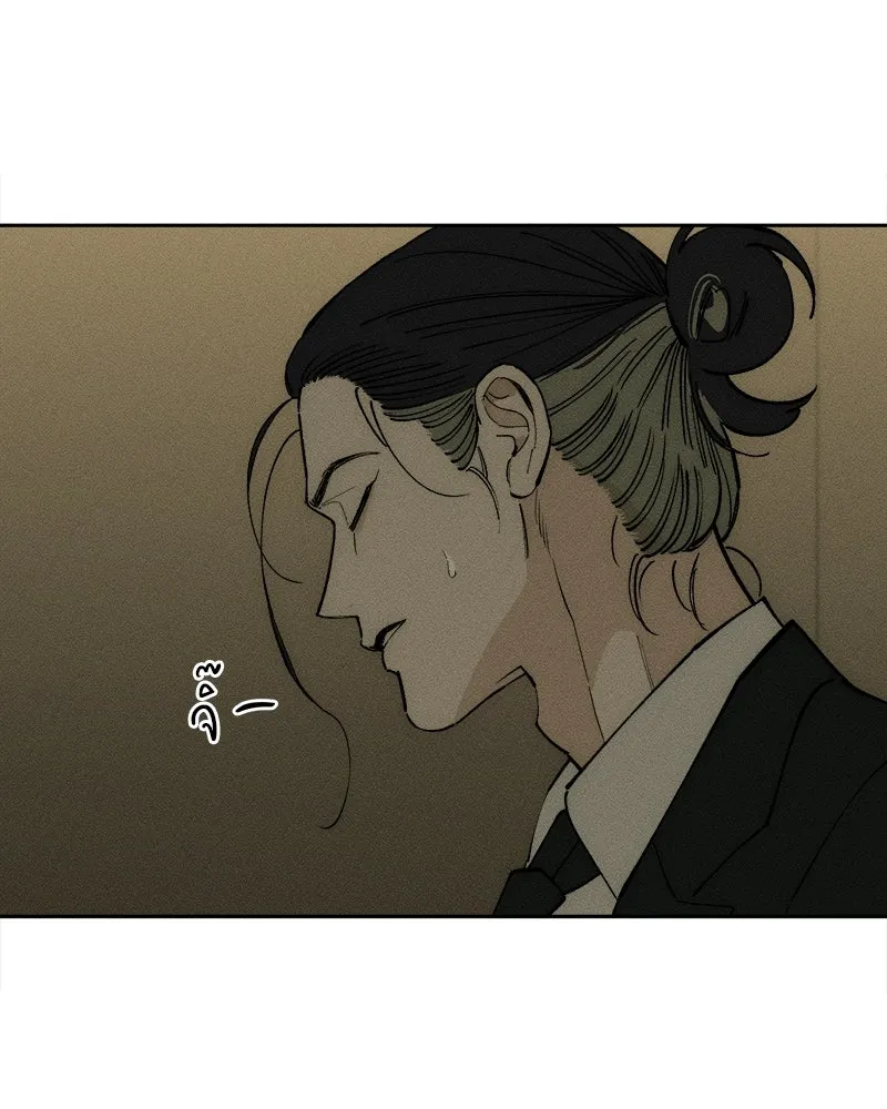 บุปผารุ่มราคะ ตอนที่ 83 รูปที่ 32