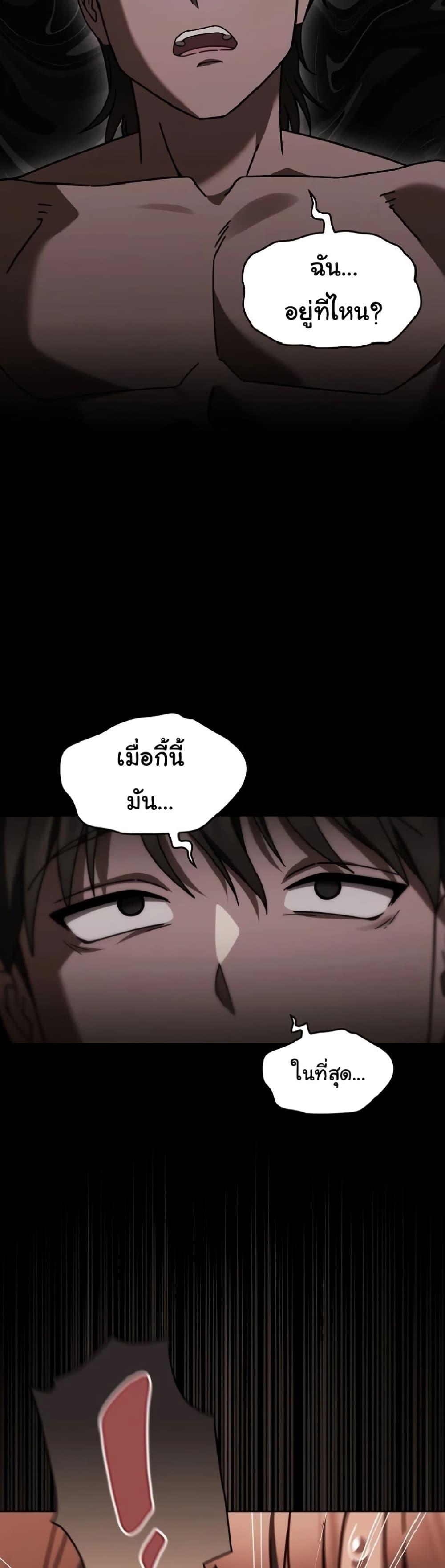 Doujin-Lc- อ่าน โดจิน มังฮวา เกาหลี ญี่ปุ่น จีน แปลไทย A Lucky Day ตอนที่ 1 2 3 4 5 6 7 8 9 10 11 12 13 14 ฟรี ไม่มีโฆษณา อ่าน โดจิน Manhwa เกาหลี ญี่ปุ่น จีน เรามีครบ คัดมาให้เน้นๆ โดจิน 18+ รับประกันความฟินโดย  Doujin Lc