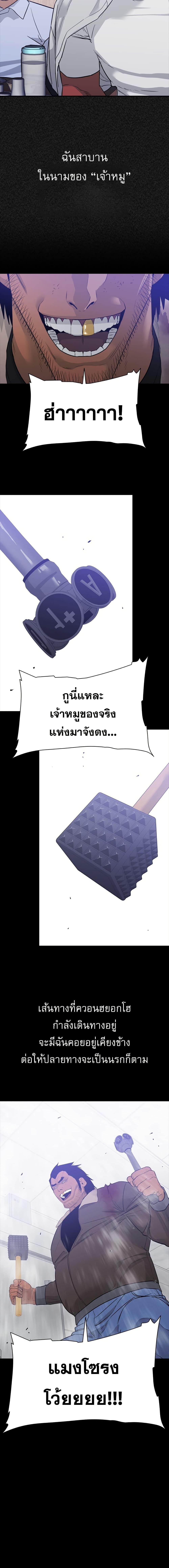 Manga-lc-com อ่านมังงะ อ่านการ์ตูน ออนไลน์ ฟรี VS ตอนที่ 1 2 3 4 5 6 7 8 9 10 11 12 13 14 ฟรี ไม่มีโฆษณา Manga-lc - อ่าน มังงะ อ่าน การ์ตูน ออนไลน์ อ่านมังงะ ฟรี