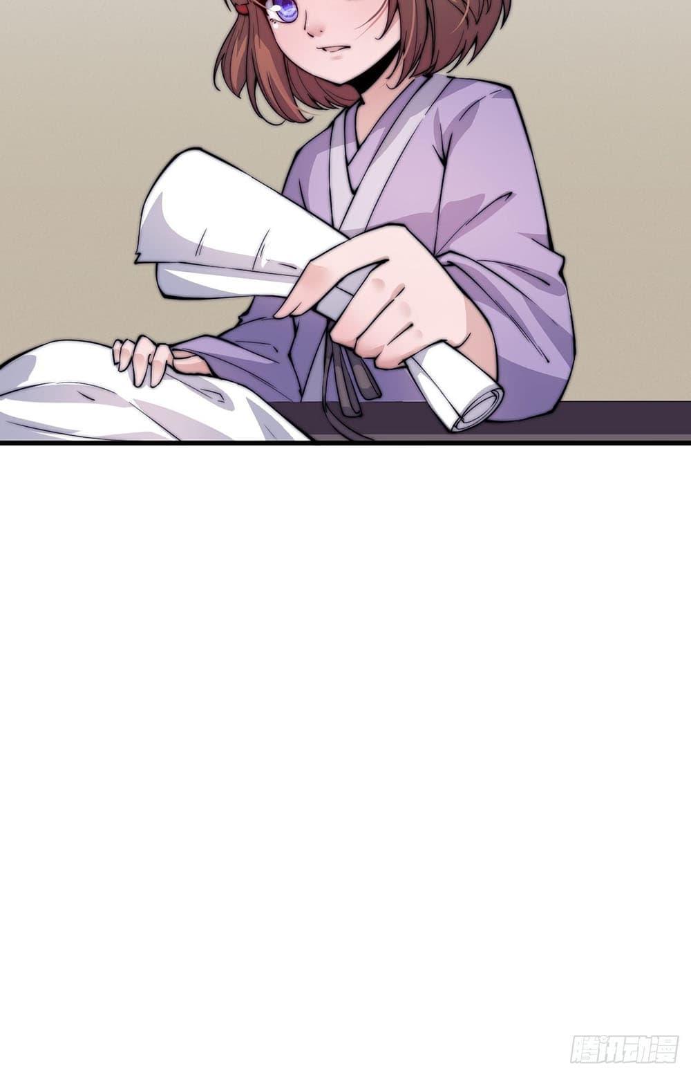 Manga-lc-com อ่านมังงะ อ่านการ์ตูน ออนไลน์ ฟรี It Starts With A Mountain ตอนที่ 1 2 3 4 5 6 7 8 9 10 11 12 13 14 ฟรี ไม่มีโฆษณา Manga-lc - อ่าน มังงะ อ่าน การ์ตูน ออนไลน์ อ่านมังงะ ฟรี