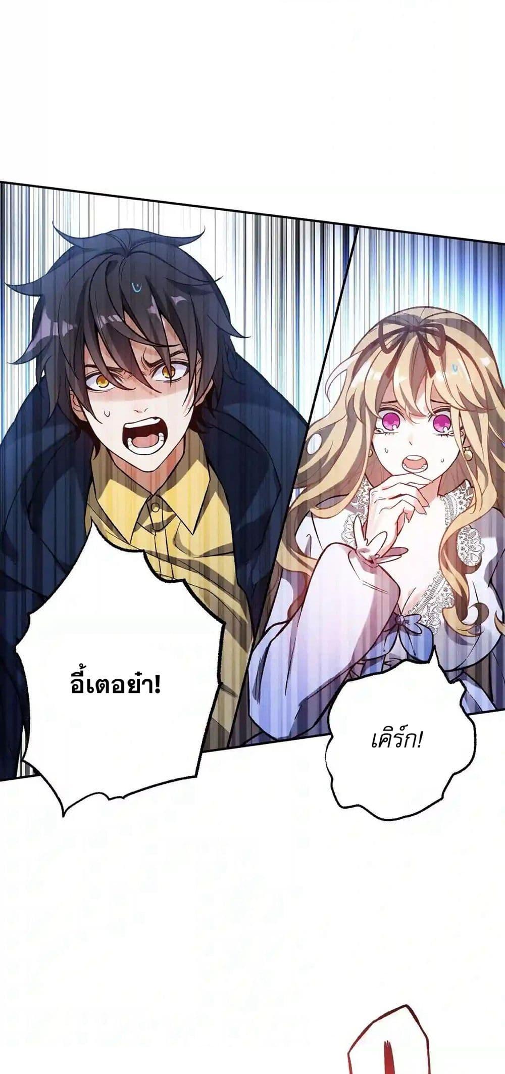 Manga-lc-com อ่านมังงะ อ่านการ์ตูน ออนไลน์ ฟรี An Hai Ji Yuan ตอนที่ 1 2 3 4 5 6 7 8 9 10 11 12 13 14 ฟรี ไม่มีโฆษณา Manga-lc - อ่าน มังงะ อ่าน การ์ตูน ออนไลน์ อ่านมังงะ ฟรี