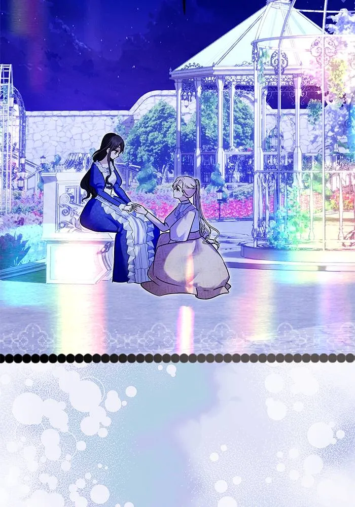 บุตรสาวของดยุกปีศาจ ตอนที่ 160 รูปที่ 31