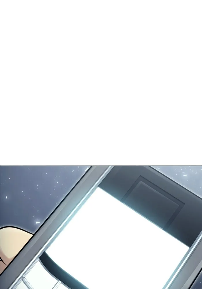 อูเร็ค มาซิโน่ ตอนที่ 38 สายฟ้าฟาด 2 รูปที่ 44