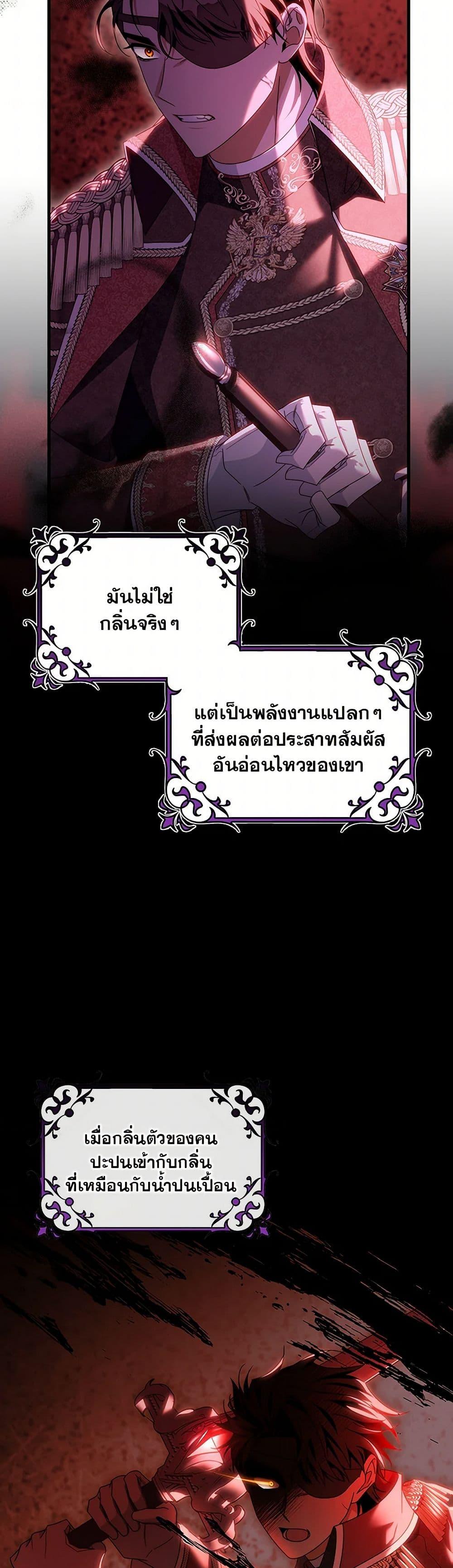 Manga-lc-com อ่านมังงะ อ่านการ์ตูน ออนไลน์ ฟรี The Hero’s Savior ตอนที่ 1 2 3 4 5 6 7 8 9 10 11 12 13 14 ฟรี ไม่มีโฆษณา Manga-lc - อ่าน มังงะ อ่าน การ์ตูน ออนไลน์ อ่านมังงะ ฟรี