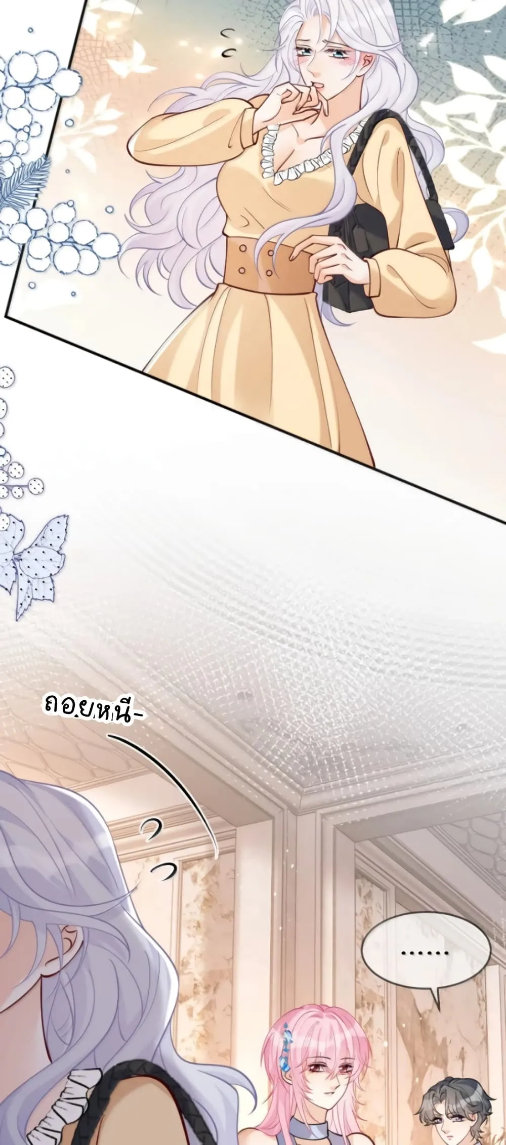 Manga-lc-com อ่านมังงะ อ่านการ์ตูน ออนไลน์ ฟรี Black Moonlight Heroine Always Wants to Mark Me ตอนที่ 1 2 3 4 5 6 7 8 9 10 11 12 13 14 ฟรี ไม่มีโฆษณา Manga-lc - อ่าน มังงะ อ่าน การ์ตูน ออนไลน์ อ่านมังงะ ฟรี
