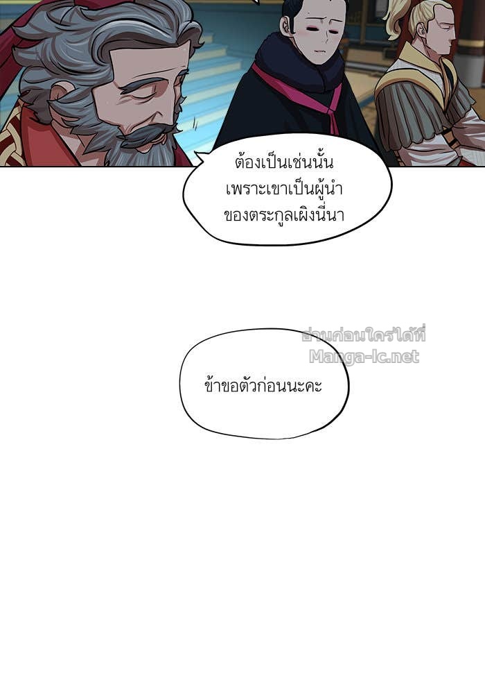 Doujin-Lc- อ่าน โดจิน มังฮวา เกาหลี ญี่ปุ่น จีน แปลไทย องครักษ์แห่งอัครสกุลจาง ตอนที่ 1 2 3 4 5 6 7 8 9 10 11 12 13 14 ฟรี ไม่มีโฆษณา อ่าน โดจิน Manhwa เกาหลี ญี่ปุ่น จีน เรามีครบ คัดมาให้เน้นๆ โดจิน 18+ รับประกันความฟินโดย Doujin Lc