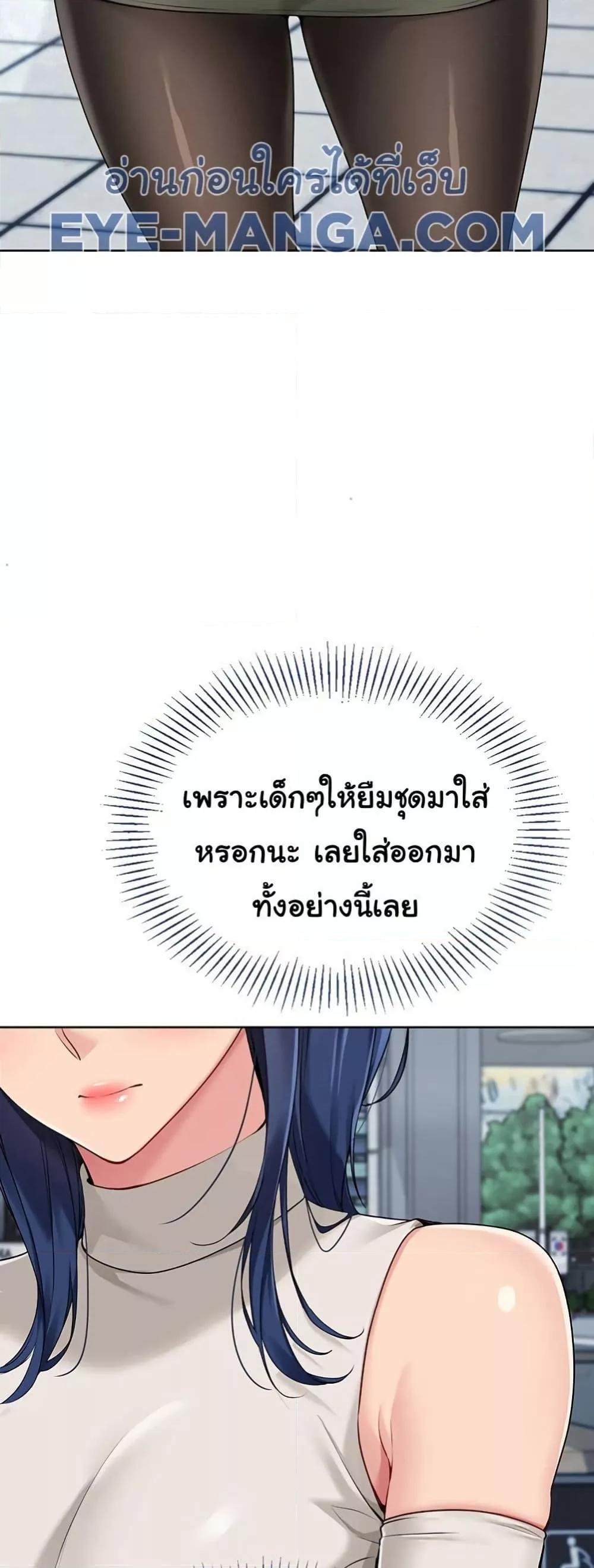 Doujin-Lc- อ่าน โดจิน มังฮวา เกาหลี ญี่ปุ่น จีน แปลไทย Set It! ตอนที่ 1 2 3 4 5 6 7 8 9 10 11 12 13 14 ฟรี ไม่มีโฆษณา อ่าน โดจิน Manhwa เกาหลี ญี่ปุ่น จีน เรามีครบ คัดมาให้เน้นๆ โดจิน 18+ รับประกันความฟินโดย  Doujin Lc