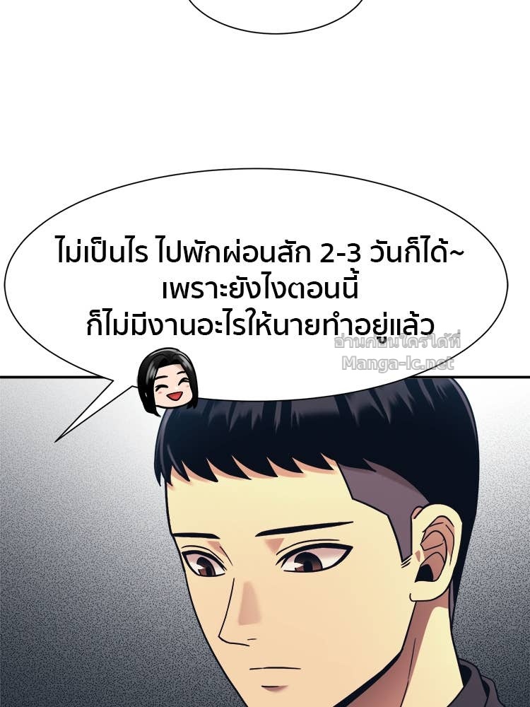 Doujin-Lc- อ่าน โดจิน มังฮวา เกาหลี ญี่ปุ่น จีน แปลไทย โคตรแกร่ง ตอนที่ 1 2 3 4 5 6 7 8 9 10 11 12 13 14 ฟรี ไม่มีโฆษณา อ่าน โดจิน Manhwa เกาหลี ญี่ปุ่น จีน เรามีครบ คัดมาให้เน้นๆ โดจิน 18+ รับประกันความฟินโดย Doujin Lc