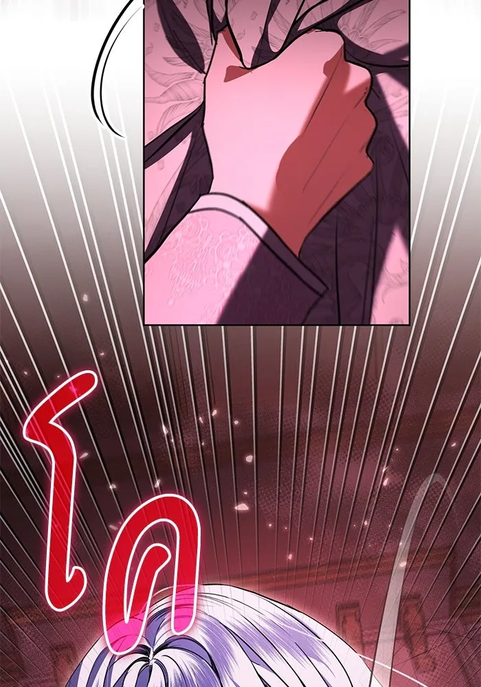 แด่ชู้รักของสามี ตอนที่ 72 รูปที่ 59