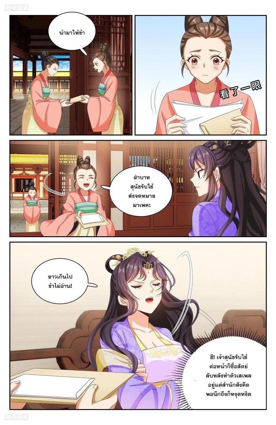 Manga-lc-com อ่านมังงะ อ่านการ์ตูน ออนไลน์ ฟรี Nightwatcher ตอนที่ 1 2 3 4 5 6 7 8 9 10 11 12 13 14 ฟรี ไม่มีโฆษณา Manga-lc - อ่าน มังงะ อ่าน การ์ตูน ออนไลน์ อ่านมังงะ ฟรี