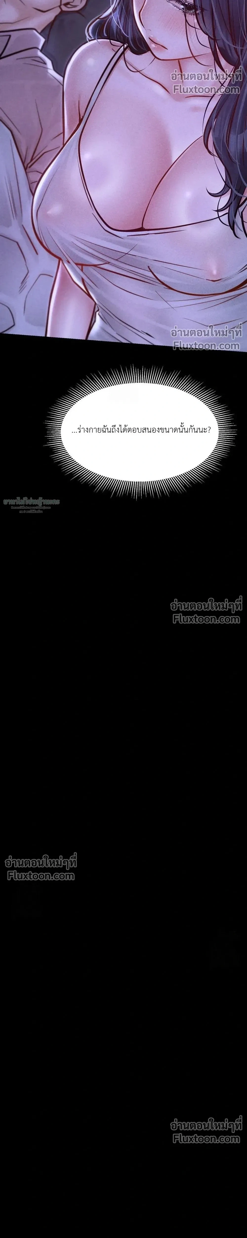 Doujin-Lc- อ่าน โดจิน มังฮวา เกาหลี ญี่ปุ่น จีน แปลไทย Paradise Villa ตอนที่ 1 2 3 4 5 6 7 8 9 10 11 12 13 14 ฟรี ไม่มีโฆษณา อ่าน โดจิน Manhwa เกาหลี ญี่ปุ่น จีน เรามีครบ คัดมาให้เน้นๆ โดจิน 18+ รับประกันความฟินโดย  Doujin Lc