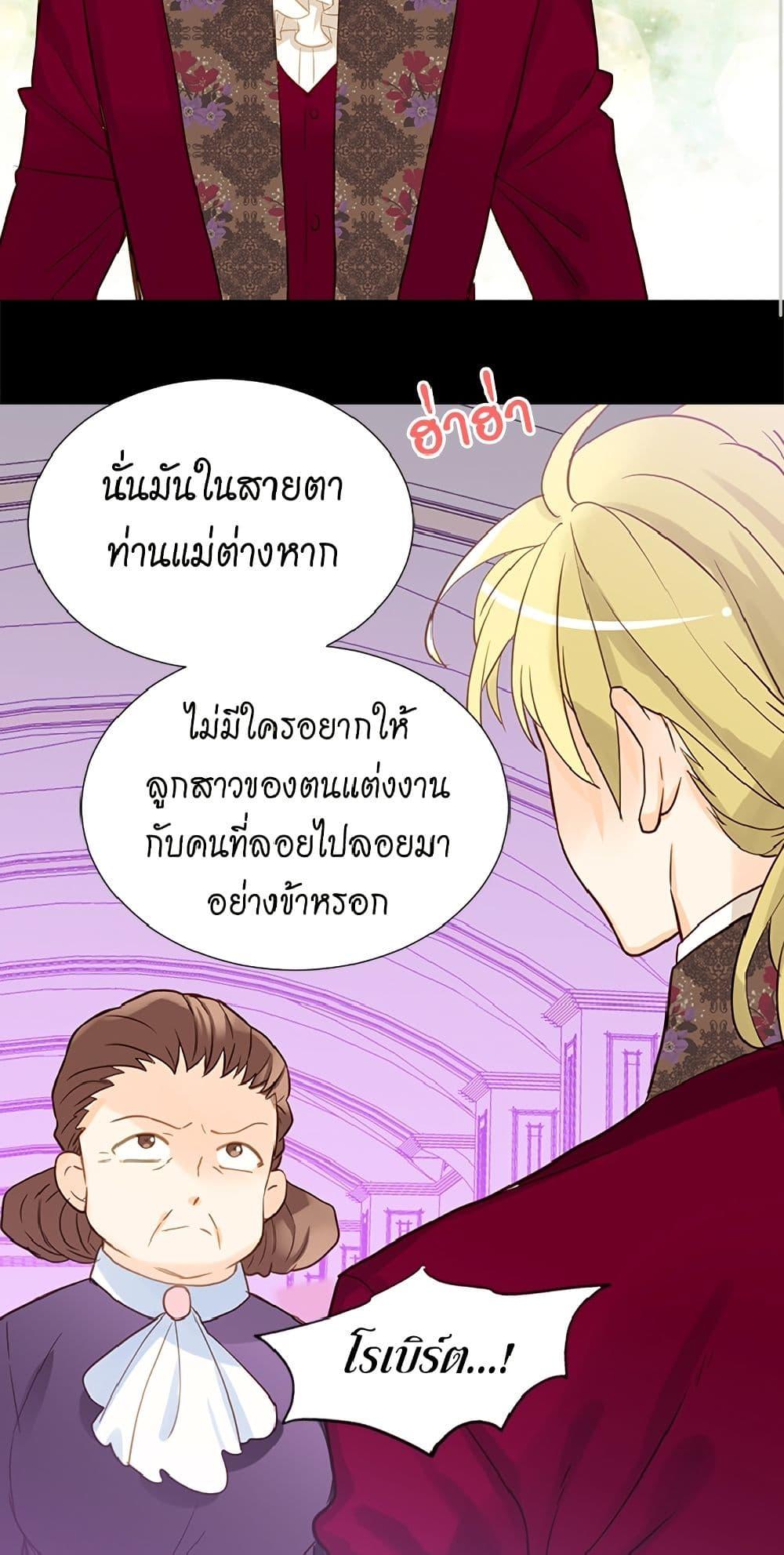 Manga-lc-com อ่านมังงะ อ่านการ์ตูน ออนไลน์ ฟรี Isekai Empress ตอนที่ 1 2 3 4 5 6 7 8 9 10 11 12 13 14 ฟรี ไม่มีโฆษณา Manga-lc - อ่าน มังงะ อ่าน การ์ตูน ออนไลน์ อ่านมังงะ ฟรี