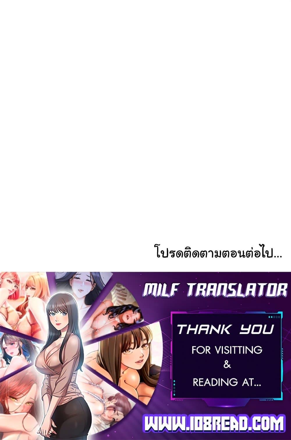 Doujin-Lc- อ่าน โดจิน มังฮวา เกาหลี ญี่ปุ่น จีน แปลไทย Distractions ตอนที่ 1 2 3 4 5 6 7 8 9 10 11 12 13 14 ฟรี ไม่มีโฆษณา อ่าน โดจิน Manhwa เกาหลี ญี่ปุ่น จีน เรามีครบ คัดมาให้เน้นๆ โดจิน 18+ รับประกันความฟินโดย  Doujin Lc