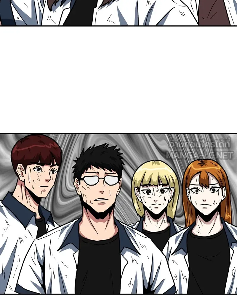 โรงเรียนสัตว์กินเนื้อ ตอนที่ 30 รูปที่ 75