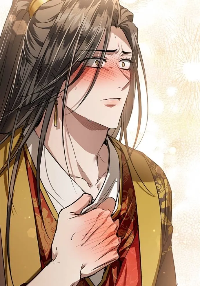 ยามหมาป่าทมิฬ ตอนที่ 35 รูปที่ 37