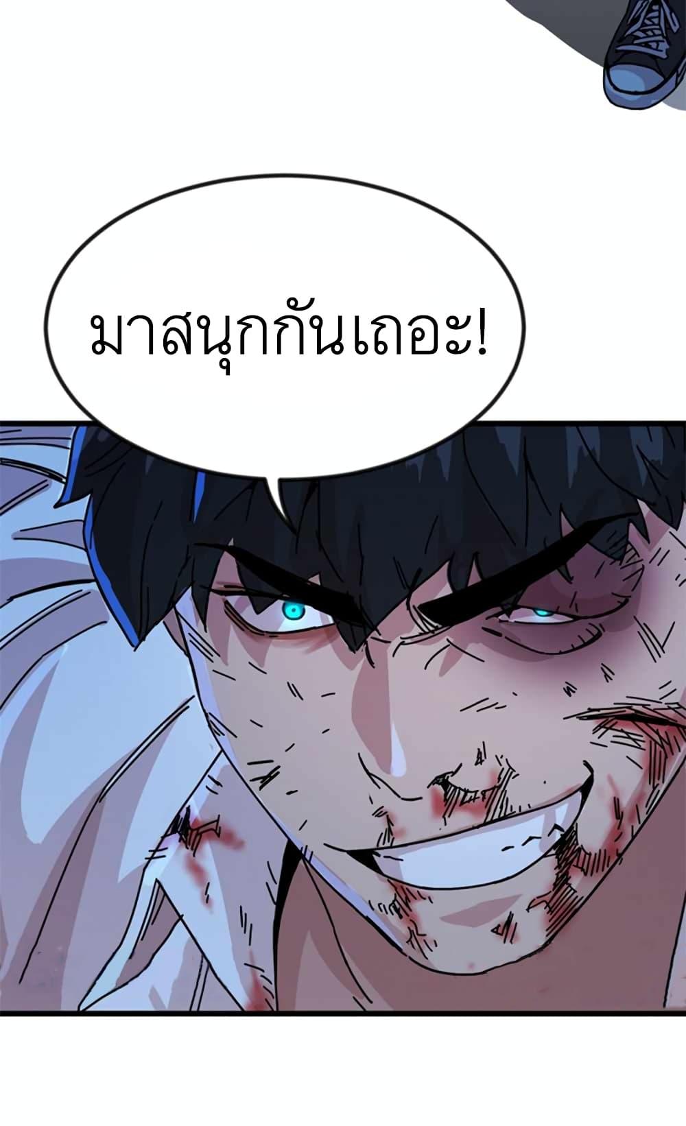 Manga-lc-com อ่านมังงะ อ่านการ์ตูน ออนไลน์ ฟรี After School Special Supplementary Class ตอนที่ 1 2 3 4 5 6 7 8 9 10 11 12 13 14 ฟรี ไม่มีโฆษณา Manga-lc - อ่าน มังงะ อ่าน การ์ตูน ออนไลน์ อ่านมังงะ ฟรี
