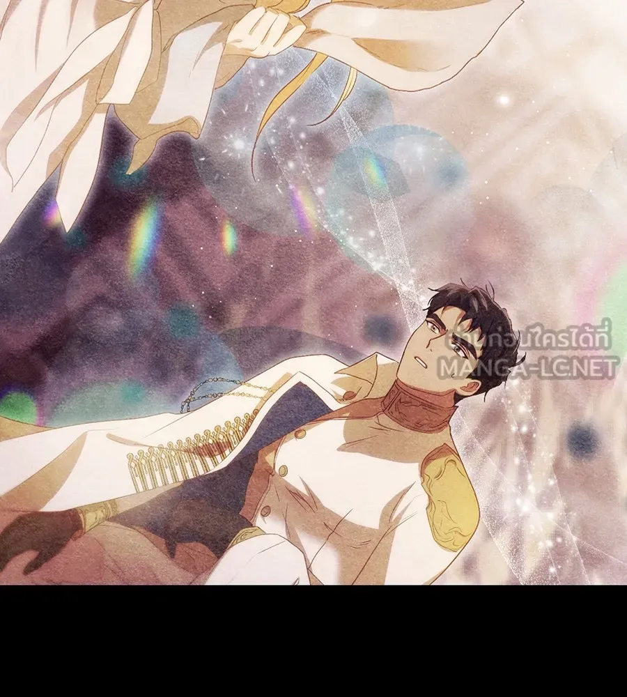 ทางหลุดพ้นของนักบุญลวง ตอนที่ 9 รูปที่ 69