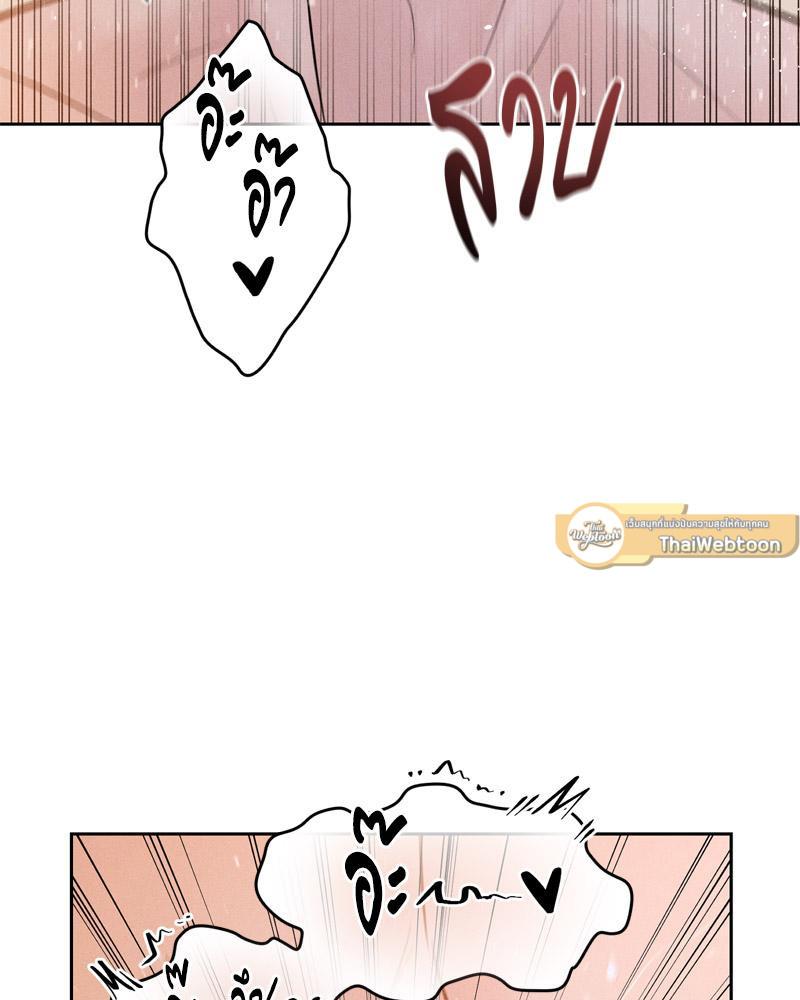 Doujin-Lc- อ่าน โดจิน มังฮวา เกาหลี ญี่ปุ่น จีน แปลไทย Payment for the Ride ตอนที่ 1 2 3 4 5 6 7 8 9 10 11 12 13 14 ฟรี ไม่มีโฆษณา อ่าน โดจิน Manhwa เกาหลี ญี่ปุ่น จีน เรามีครบ คัดมาให้เน้นๆ โดจิน 18+ รับประกันความฟินโดย  Doujin Lc