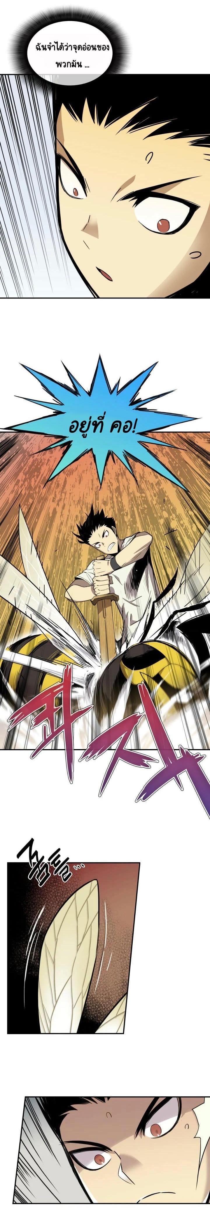 Manga-lc-com อ่านมังงะ อ่านการ์ตูน ออนไลน์ ฟรี Worn and Torn Newbie ตอนที่ 1 2 3 4 5 6 7 8 9 10 11 12 13 14 ฟรี ไม่มีโฆษณา Manga-lc - อ่าน มังงะ อ่าน การ์ตูน ออนไลน์ อ่านมังงะ ฟรี