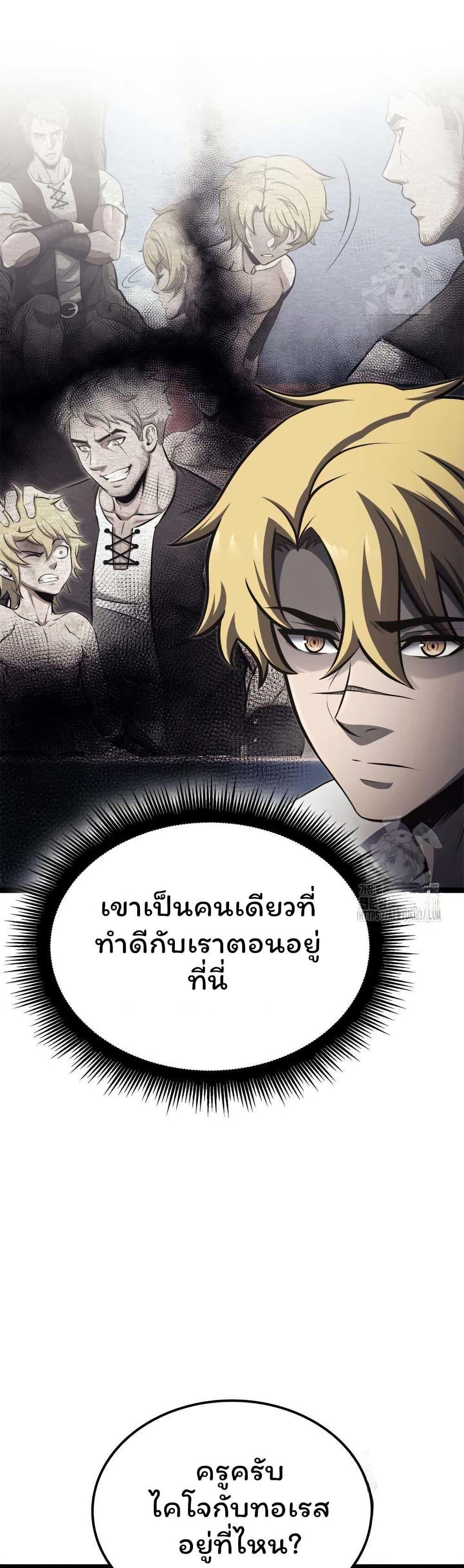 Manga-lc-com อ่านมังงะ อ่านการ์ตูน ออนไลน์ ฟรี Boxer Kali ตอนที่ 1 2 3 4 5 6 7 8 9 10 11 12 13 14 ฟรี ไม่มีโฆษณา Manga-lc - อ่าน มังงะ อ่าน การ์ตูน ออนไลน์ อ่านมังงะ ฟรี