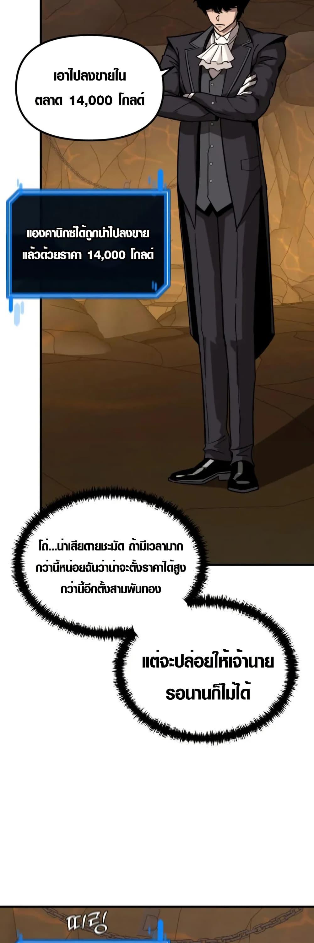 Manga-lc-com อ่านมังงะ อ่านการ์ตูน ออนไลน์ ฟรี Master of the Martial Arts Library ตอนที่ 1 2 3 4 5 6 7 8 9 10 11 12 13 14 ฟรี ไม่มีโฆษณา Manga-lc - อ่าน มังงะ อ่าน การ์ตูน ออนไลน์ อ่านมังงะ ฟรี