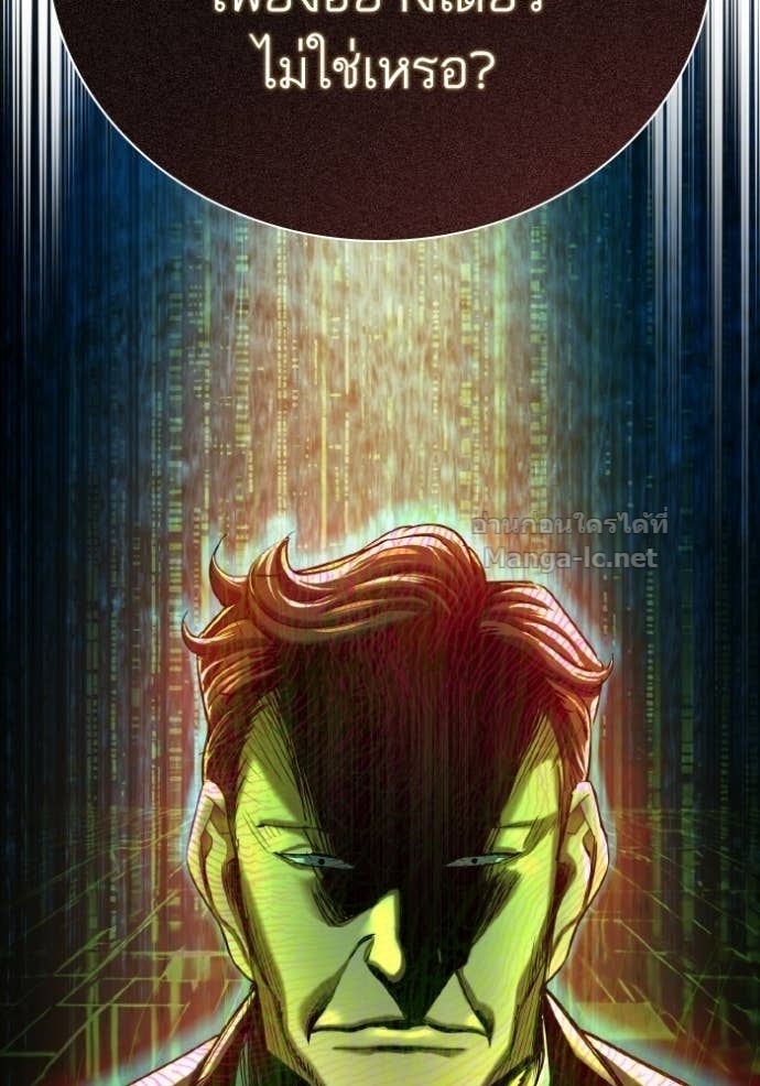 Doujin-Lc- อ่าน โดจิน มังฮวา เกาหลี ญี่ปุ่น จีน แปลไทย Reborn Rich ตอนที่ 1 2 3 4 5 6 7 8 9 10 11 12 13 14 ฟรี ไม่มีโฆษณา อ่าน โดจิน Manhwa เกาหลี ญี่ปุ่น จีน เรามีครบ คัดมาให้เน้นๆ โดจิน 18+ รับประกันความฟินโดย Doujin Lc