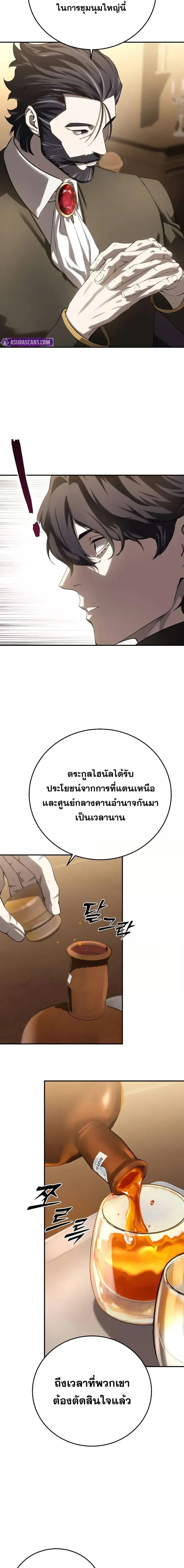 Manga-lc-com อ่านมังงะ อ่านการ์ตูน ออนไลน์ ฟรี Star-Embracing ตอนที่ 1 2 3 4 5 6 7 8 9 10 11 12 13 14 ฟรี ไม่มีโฆษณา Manga-lc - อ่าน มังงะ อ่าน การ์ตูน ออนไลน์ อ่านมังงะ ฟรี