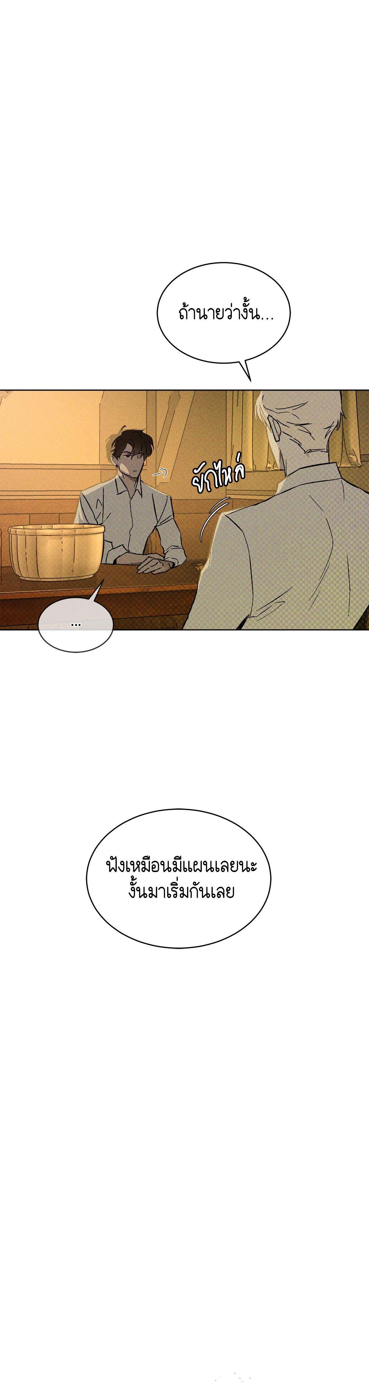 Manga-lc-com อ่านมังงะ อ่านการ์ตูน ออนไลน์ ฟรี Codename Anastasia ตอนที่ 1 2 3 4 5 6 7 8 9 10 11 12 13 14 ฟรี ไม่มีโฆษณา Manga-lc - อ่าน มังงะ อ่าน การ์ตูน ออนไลน์ อ่านมังงะ ฟรี