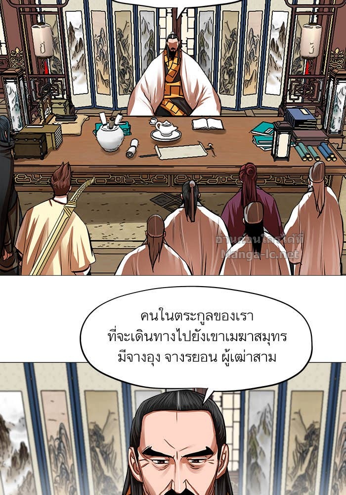 Doujin-Lc- อ่าน โดจิน มังฮวา เกาหลี ญี่ปุ่น จีน แปลไทย องครักษ์แห่งอัครสกุลจาง ตอนที่ 1 2 3 4 5 6 7 8 9 10 11 12 13 14 ฟรี ไม่มีโฆษณา อ่าน โดจิน Manhwa เกาหลี ญี่ปุ่น จีน เรามีครบ คัดมาให้เน้นๆ โดจิน 18+ รับประกันความฟินโดย Doujin Lc