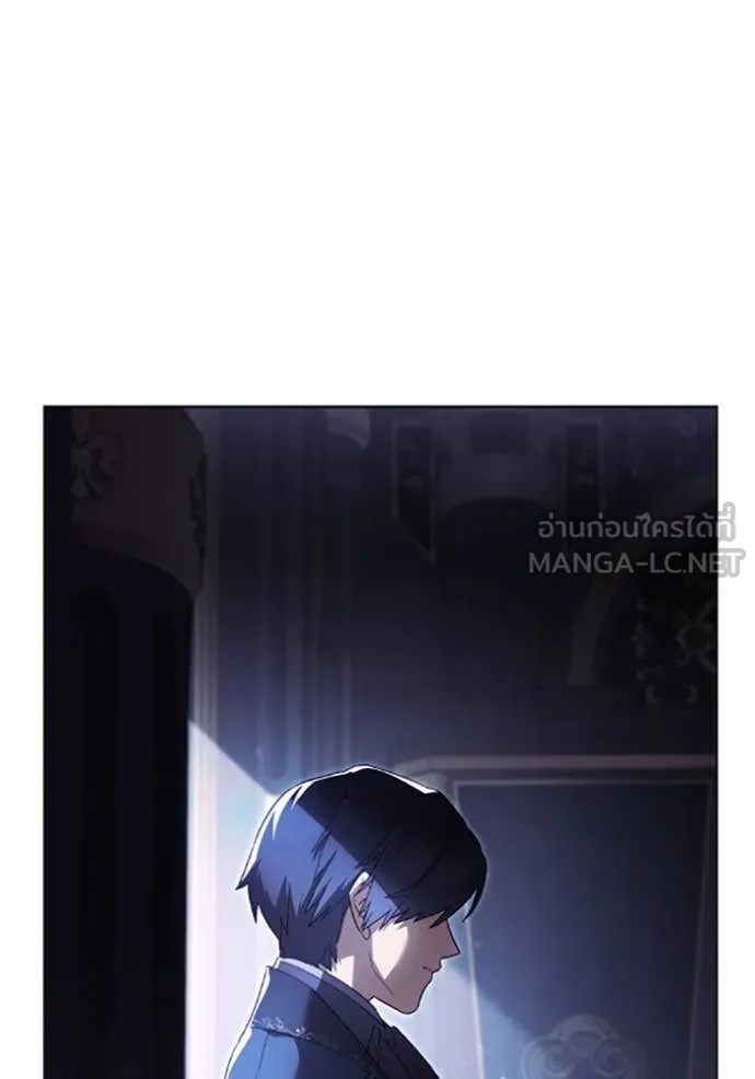 ราชินีจอมมาร ตอนที่ 76 รูปที่ 100