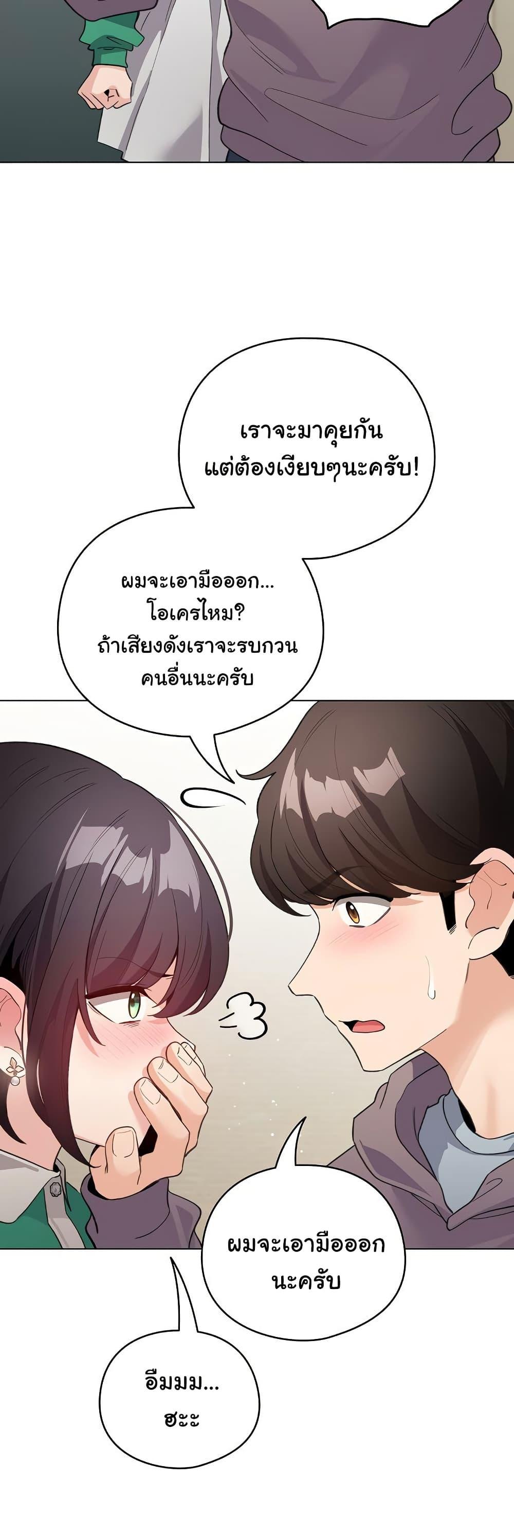 Doujin-Lc- อ่าน โดจิน มังฮวา เกาหลี ญี่ปุ่น จีน แปลไทย I Became a Pornhwa NPC ตอนที่ 1 2 3 4 5 6 7 8 9 10 11 12 13 14 ฟรี ไม่มีโฆษณา อ่าน โดจิน Manhwa เกาหลี ญี่ปุ่น จีน เรามีครบ คัดมาให้เน้นๆ โดจิน 18+ รับประกันความฟินโดย  Doujin Lc
