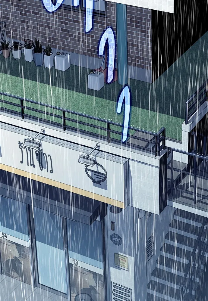 ครัวผู้กล้าท้าให้ชิม ตอนที่ 14 รูปที่ 103