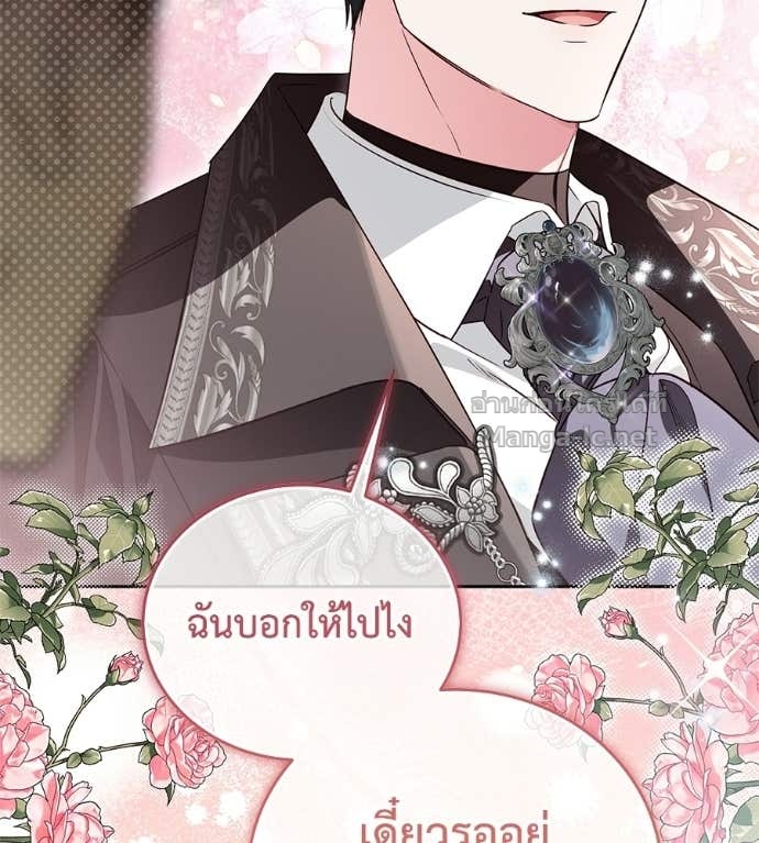 Doujin-Lc- อ่าน โดจิน มังฮวา เกาหลี ญี่ปุ่น จีน แปลไทย แกรนด์ดัชเชสล็อกมง ตอนที่ 1 2 3 4 5 6 7 8 9 10 11 12 13 14 ฟรี ไม่มีโฆษณา อ่าน โดจิน Manhwa เกาหลี ญี่ปุ่น จีน เรามีครบ คัดมาให้เน้นๆ โดจิน 18+ รับประกันความฟินโดย Doujin Lc
