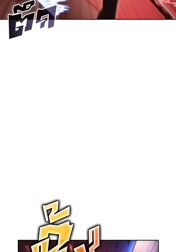 ผู้เล่นหน้าใหม่เลเวลแมกซ์ ตอนที่ 55 ต้นกำเนิดแห่งความตาย 'เพน รูปที่ 67