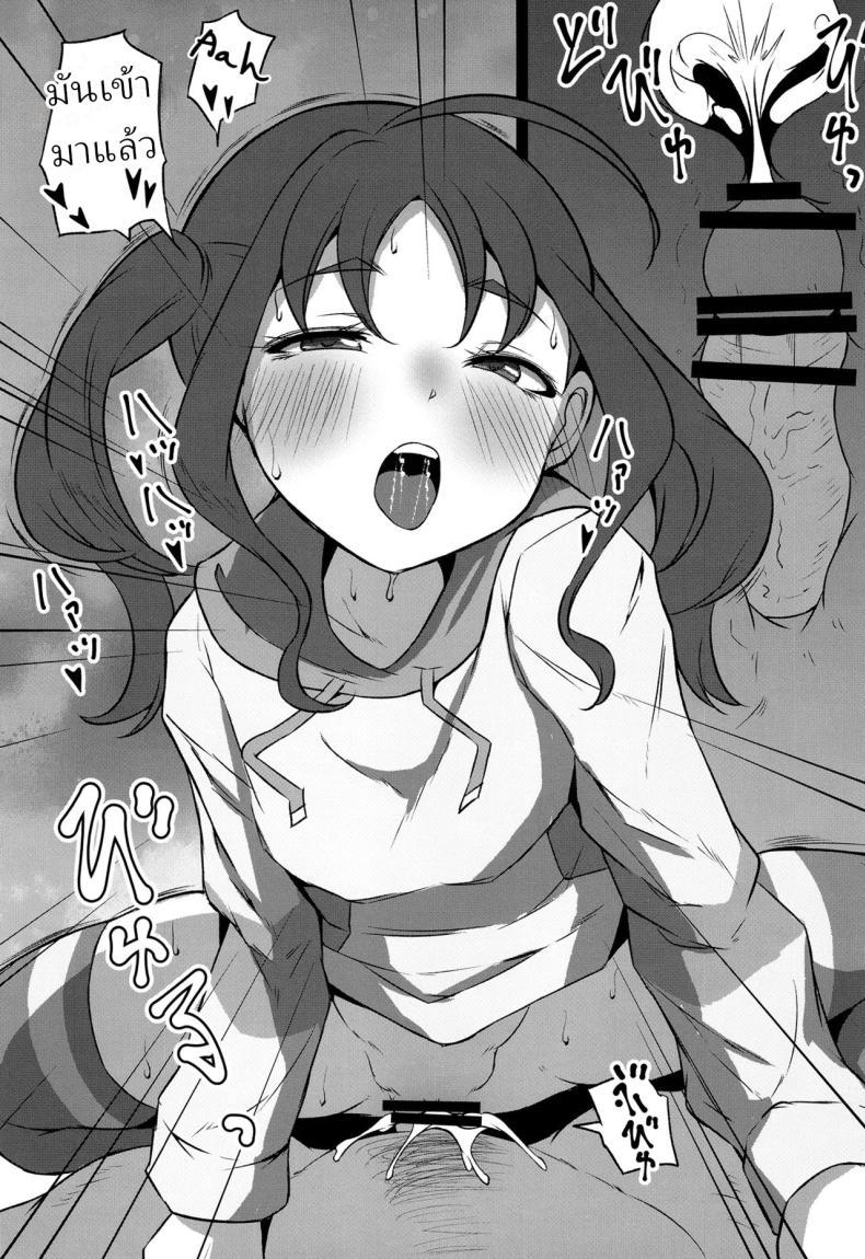 Doujin-Lc- อ่าน โดจิน มังฮวา เกาหลี ญี่ปุ่น จีน แปลไทย หาเงินเข้าชมรม (Exeter) ตอนที่ 1 2 3 4 5 6 7 8 9 10 11 12 13 14 ฟรี ไม่มีโฆษณา อ่าน โดจิน Manhwa เกาหลี ญี่ปุ่น จีน เรามีครบ คัดมาให้เน้นๆ โดจิน 18+ รับประกันความฟินโดย  Doujin Lc