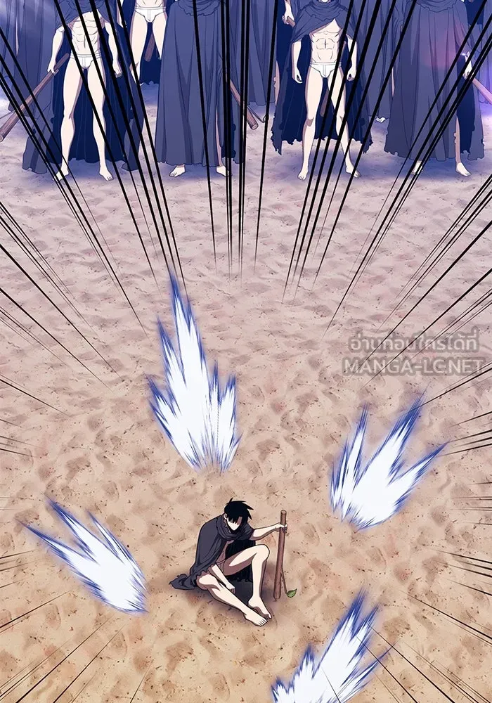 +99 ท่อนไม้พร้อมบวก ตอนที่ 46 ตึง รูปที่ 255