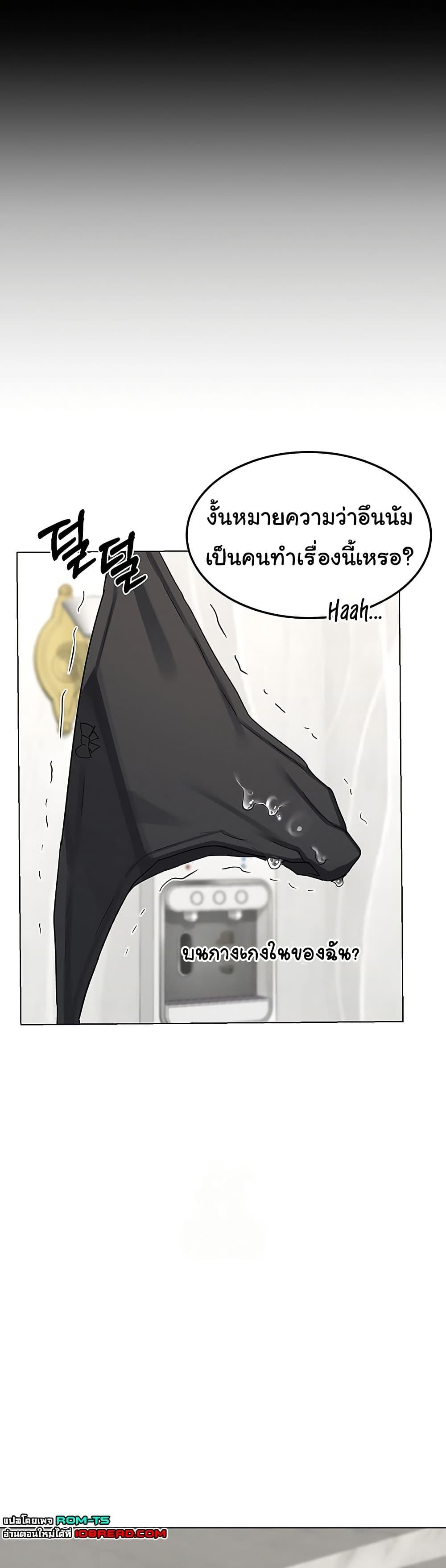 Doujin-Lc- อ่าน โดจิน มังฮวา เกาหลี ญี่ปุ่น จีน แปลไทย MILF Exchange Plan ตอนที่ 1 2 3 4 5 6 7 8 9 10 11 12 13 14 ฟรี ไม่มีโฆษณา อ่าน โดจิน Manhwa เกาหลี ญี่ปุ่น จีน เรามีครบ คัดมาให้เน้นๆ โดจิน 18+ รับประกันความฟินโดย  Doujin Lc