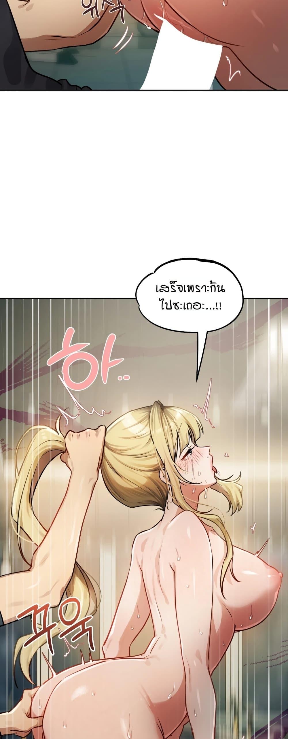 Doujin-Lc- อ่าน โดจิน มังฮวา เกาหลี ญี่ปุ่น จีน แปลไทย The Professor's ตอนที่ 1 2 3 4 5 6 7 8 9 10 11 12 13 14 ฟรี ไม่มีโฆษณา อ่าน โดจิน Manhwa เกาหลี ญี่ปุ่น จีน เรามีครบ คัดมาให้เน้นๆ โดจิน 18+ รับประกันความฟินโดย  Doujin Lc